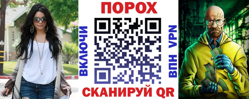 где можно купить наркотик  Новоржев  Амфетамин 97% 