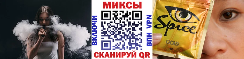 Бутират BDO  хочу наркоту  omg сайт  Новоржев 
