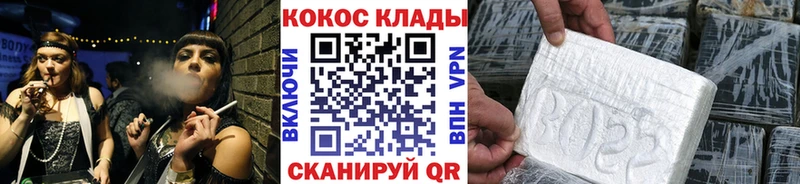 КОКАИН Боливия Новоржев