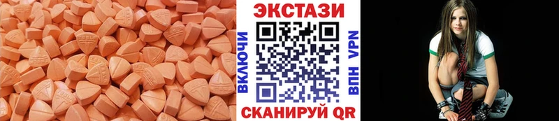 Экстази ешки  магазин    kraken маркетплейс  Новоржев 