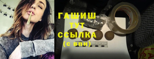 винт Верхний Тагил