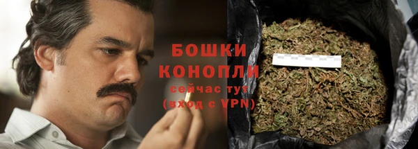 мдпв Верхнеуральск