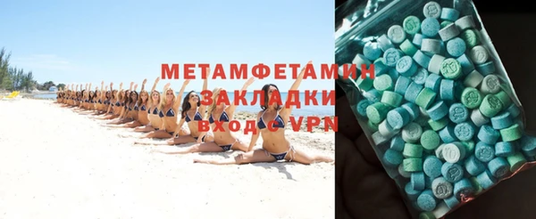 мдпв Верхнеуральск