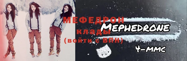 винт Верхний Тагил