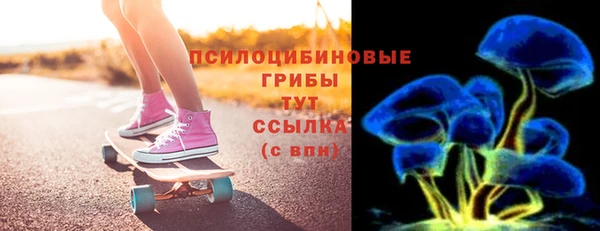 винт Верхний Тагил