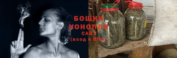 метадон Богородицк