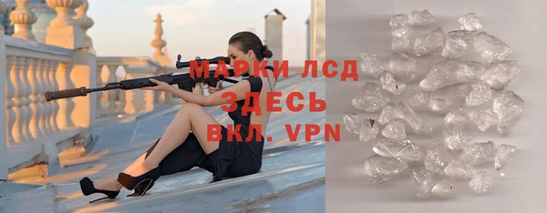 мдпв Верхнеуральск
