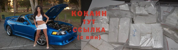 мдпв Верхнеуральск