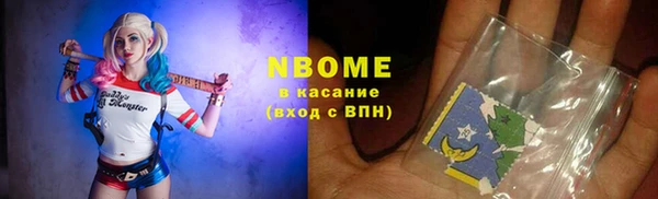 винт Верхний Тагил