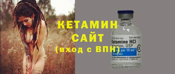 винт Верхний Тагил