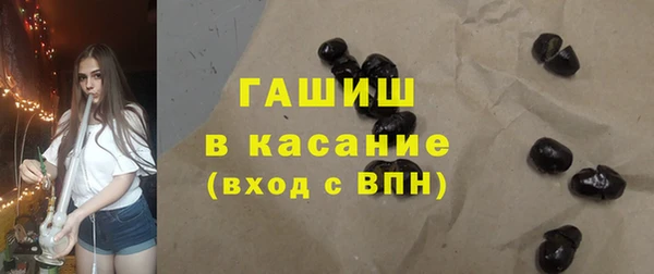 мдпв Верхнеуральск