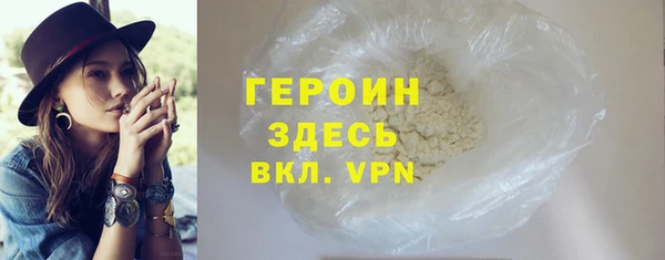 винт Верхний Тагил