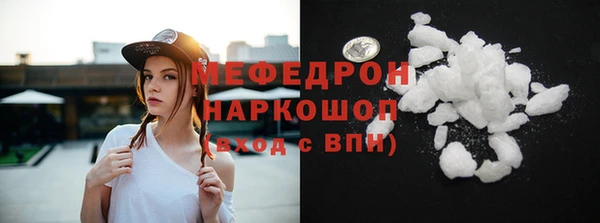 мдпв Верхнеуральск