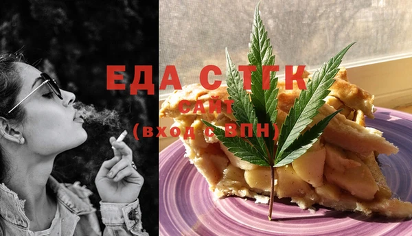 винт Верхний Тагил