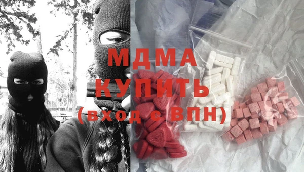 мдпв Верхнеуральск