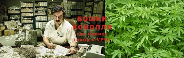 винт Верхний Тагил