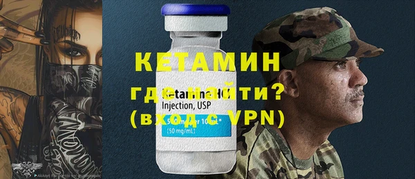 кокс Богданович