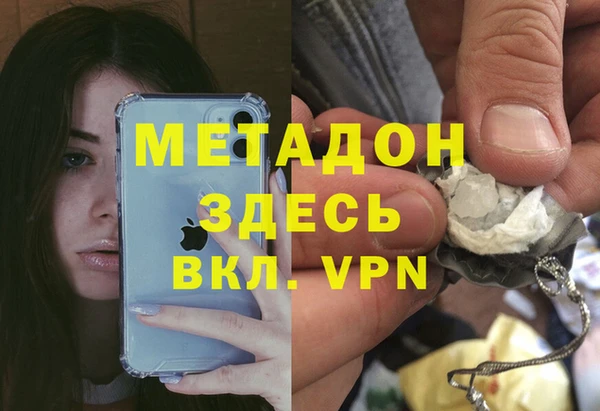 хмурый Верея