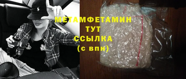мдпв Верхнеуральск
