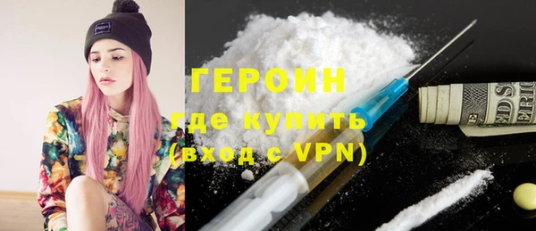 мдпв Верхнеуральск